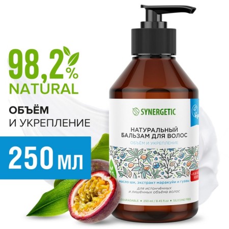Natural hair balm Synergetic volume and hair strengthening, 250 ml