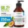 Natural hair balm Synergetic volume and hair strengthening, 250 ml
