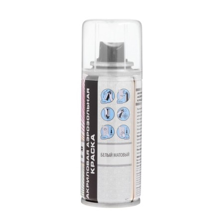 Veslee aerosol paint acrylic, white matte, 100 ml-2