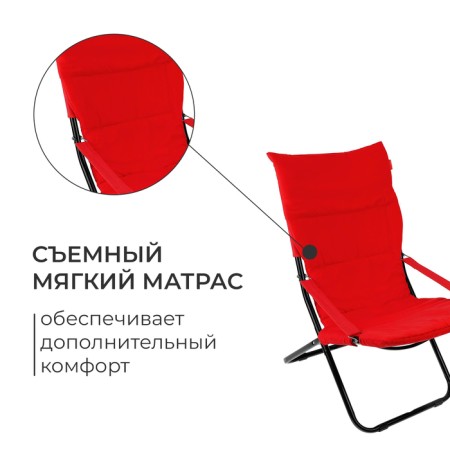 Swess chair, 85x64x86 cm, wine color-4