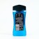 Shower shower gel-shapuna, 250 ml