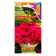 Petunia seeds mambo F1 Burgundy multi -flowered, 7 pcs