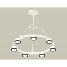 Suspended Ambrella Light, XR92031501, GX53 LED 12 W, white sand, black