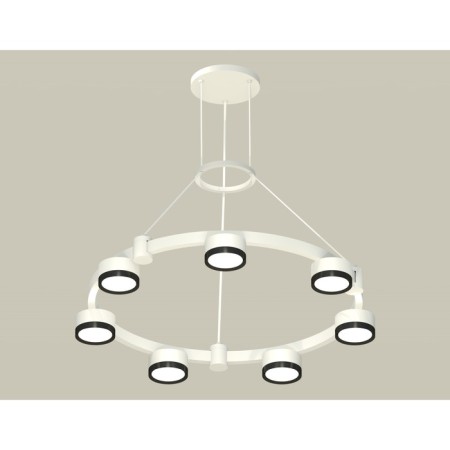 Suspended Ambrella Light, XR92031501, GX53 LED 12 W, white sand, black