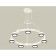 Suspended Ambrella Light, XR92031501, GX53 LED 12 W, white sand, black