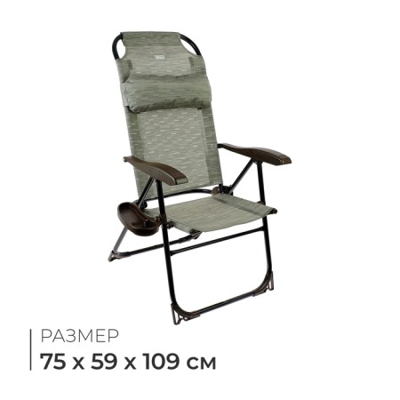 Steel chair with shelf, 75x59x109 cm, gray color