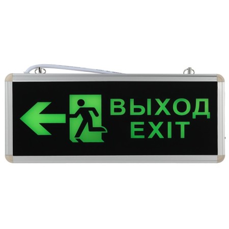 Emergency lamp ERA SSA-101-3-20 Exit-Exit man, SSA-1, 358x145x23 mm, iP20, LED, 3W, 40LM, color silver