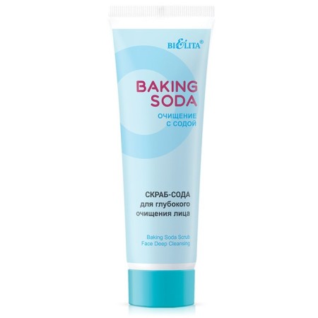 Bielita Bucking Soda Facial Soda, for deep cleansing, 100 ml