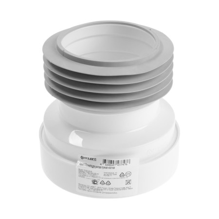 Aquant toilet cuff for toilet, d = 110 mm, straight, hard, l = 125 mm-3