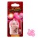 Areon Fresco flavor, Babble Drag