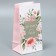 Gift package without pens “only for you”, 10 × 19.5 × 7 cm