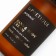 Hand for hands and body perfumes, 300 ml, aroma Black Pepper, Lapoetique