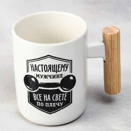 Mug "Real Man", 400 ml