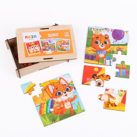 Puzzles 3 in 1 "Best Friends"-1