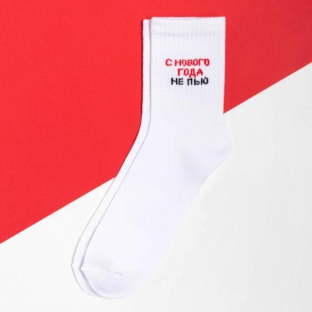 New Year's socks KAFTAN "Promise" p. 36-40 (23-25 ​​cm)-1