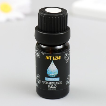 Aromatic oil for candles "Freshness" 10 ml 2.5x2.5x6.3 cm