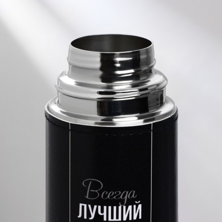 Thermos "always the best", 750 ml, retains heat 16-18 hours-5