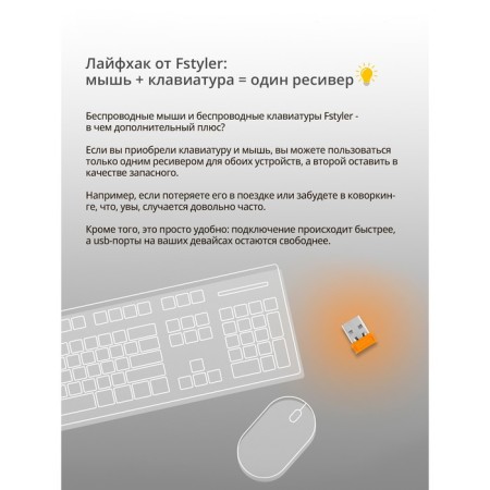 Keyboard A4Tech FSTYLER FBK30 Black USB wireless BT/Radio Slim Multimedia (FBK30 BLAC 10045-9