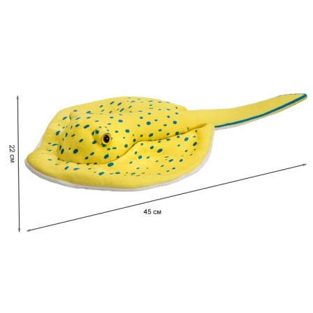 Soft toy "spotted slope", 45 cm-1