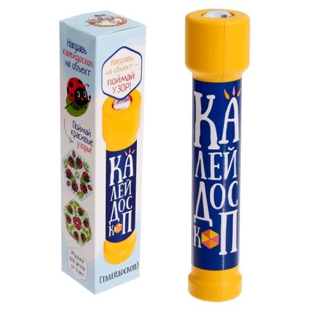Kaleidoscope "Taleidoscope", without color filling