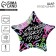 Foil ball 18 "Dream will indicate the path", star