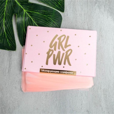 Mating facial napkins GRL PWR, 50 pcs, Beauty Fox