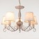 Chandelier 2149/5 E14 40W white with a golden patina 57x57x38 cm Bayerlux