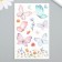 Tattoo on the body Color "Butterflies" mix glitter 7.5x12 cm