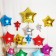 Foil ball 24 "Star", the color of the golden