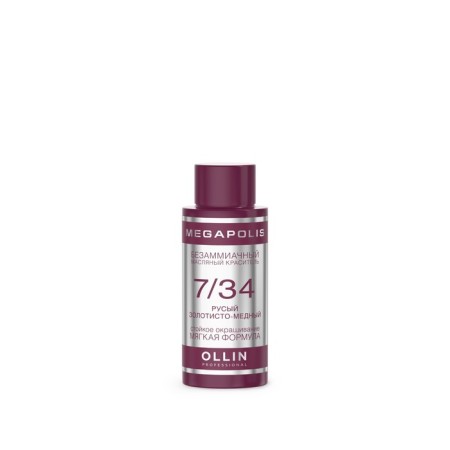 Hair dye OLLIN Professional Megapolis, Besammiac, Oil, Ton 7/34-1