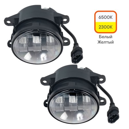 LED headlight with an adjustable light border AIRLINE, 45W, white/yellow light, D-90mm, 2 pcs-1