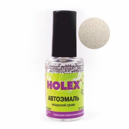 Paint with a Holex 242 brush, a gray basalt, 8 ml