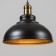 Lamp Bayerlux suspension Bayerlux "Swall" 1x40W E27 Black 29x29x125 cm.