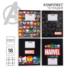 A set of notebooks 10 pieces, 18 sheets, in a cage, cover covered paper, Marvel