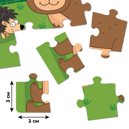 Puzzle "In the Forest", "Blue Tractor", 24 elements-2