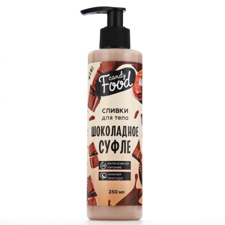 Body cream, intensive nutrition, 250 ml, aroma of chocolate souffle, Candy Food-1
