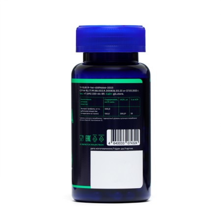 GLS triphal for figure correction, 60 capsules of 400 mg-2