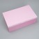 A set of boxes 15 in 1, gift packaging, “tenderness”, 12 x 6.8 x 4 cm - 46.6 x 30.2 x 17.5 cm