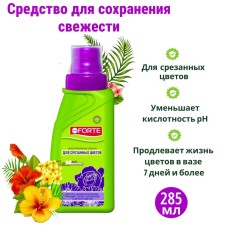 A means to preserve the freshness of the cut colors of the Bona Forte bottle, 285 ml,