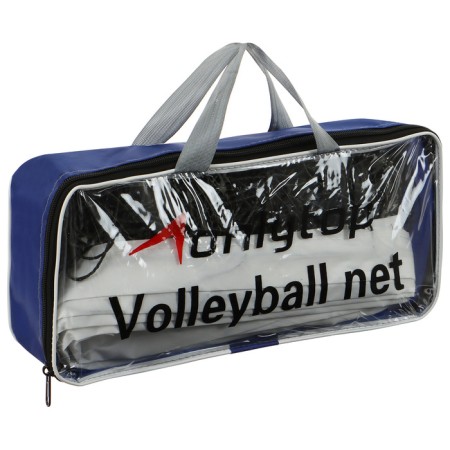 Volleyball mesh onlytop, with a cable, thread 2 mm, 9.5x1 m-7