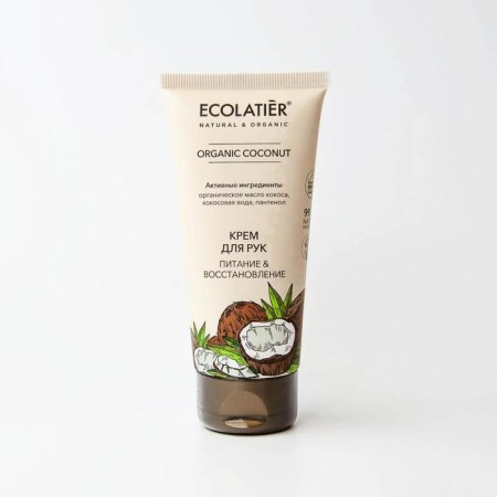 Hand cream Ecolatier Green "Food & Restoration", 100 ml