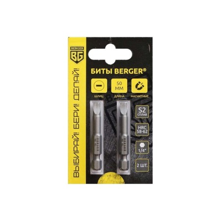 Magnetic bits Berger BG2410, SL1.0x5.5x50 mm, 2 pcs., S2-1