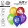 Air ball 12 "Congratulations", pastel, set of 5 pcs., Mix