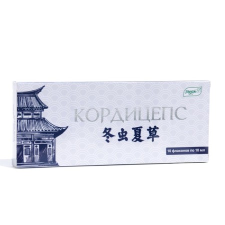 Cordyceps, Elsam, 10 vials