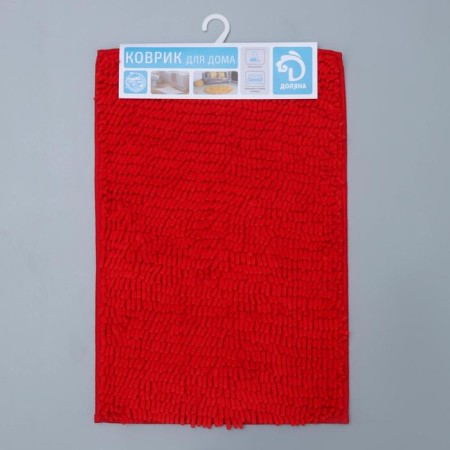 Books Long Books, 40 × 60 cm, Red Color Red-4