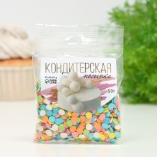 Sprinking sugar decorative 