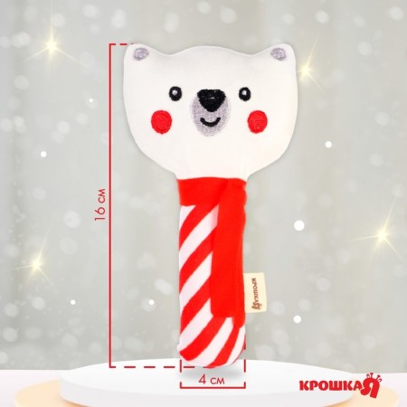 Toy - New Year's Bear squeak, gift packaging, crush me-2