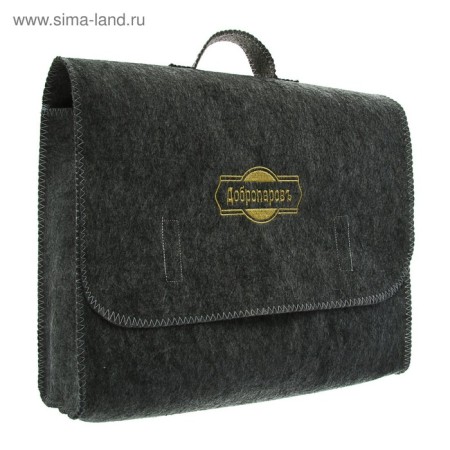 Set of bath "Male" portfolio 5 items, gray, with embroidery-7