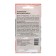 Flower seeds "Terry mixture", 0, 1 g,