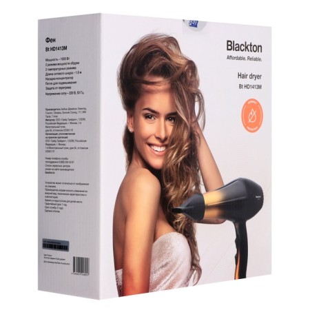 Feng Blackton BT HD1413M, 1000 W, 2 speeds, 2 temperature conditions, golden-1